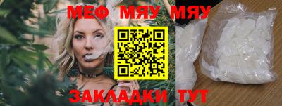 mdpv Пушкино