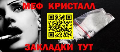 альфа пвп VHQ Рязань