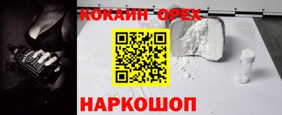 ПСИЛОЦИБИНОВЫЕ ГРИБЫ Пугачёв