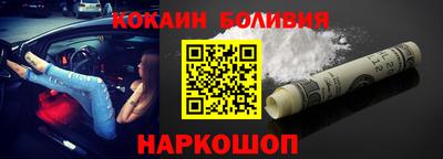 альфа пвп VHQ Рязань