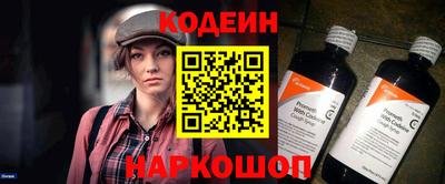 альфа пвп VHQ Рязань
