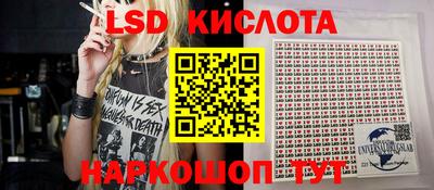 альфа пвп VHQ Рязань