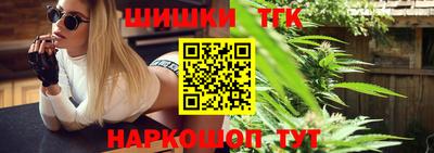 ПСИЛОЦИБИНОВЫЕ ГРИБЫ Пугачёв