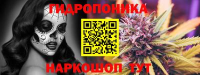 COCAINE Рыбинск
