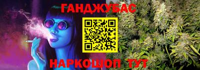 альфа пвп VHQ Рязань