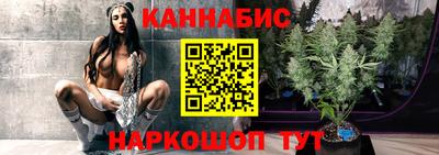 COCAINE Рыбинск