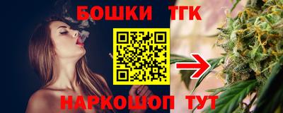 альфа пвп VHQ Рязань