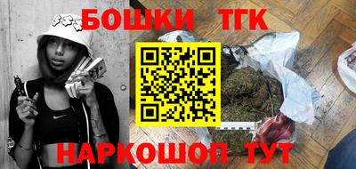 каннабис Пыть-Ях