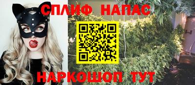 наркотики Рузаевка