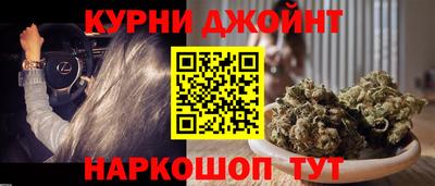 альфа пвп VHQ Рязань