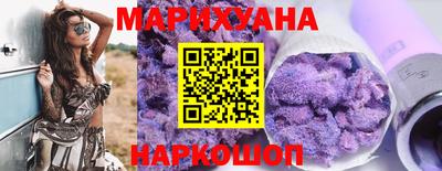ПСИЛОЦИБИНОВЫЕ ГРИБЫ Пугачёв