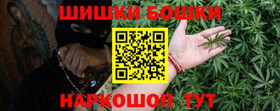 каннабис Пыть-Ях