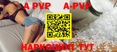 каннабис Пыть-Ях