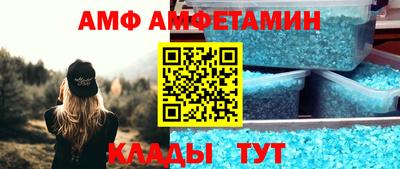 COCAINE Рыбинск
