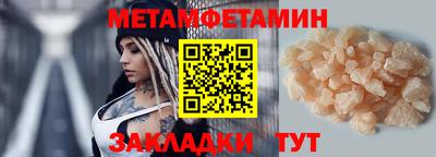ПСИЛОЦИБИНОВЫЕ ГРИБЫ Пугачёв