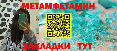 mdpv Пушкино