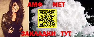 mdpv Пушкино