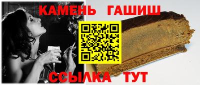 COCAINE Рыбинск