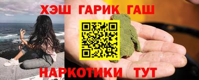 COCAINE Рыбинск