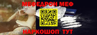каннабис Пыть-Ях