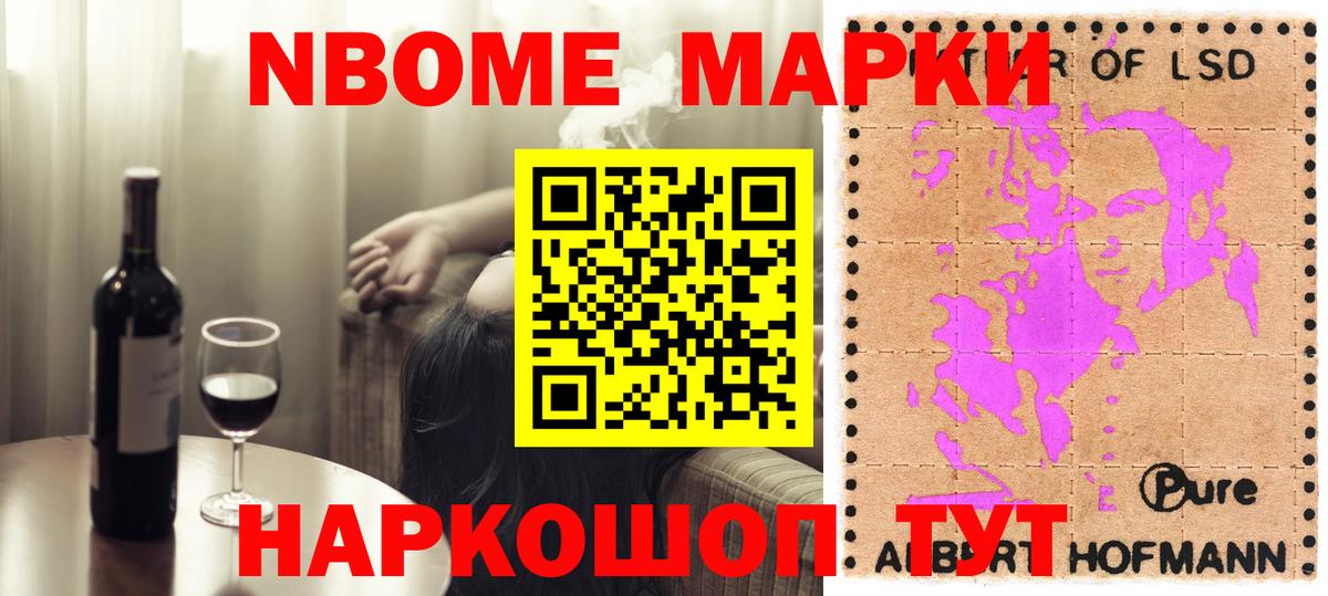 Прохладный  ЛСД экстази ecstasy  Вход с VPN 